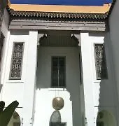 Riad Snan 13 Marakéš Hotel